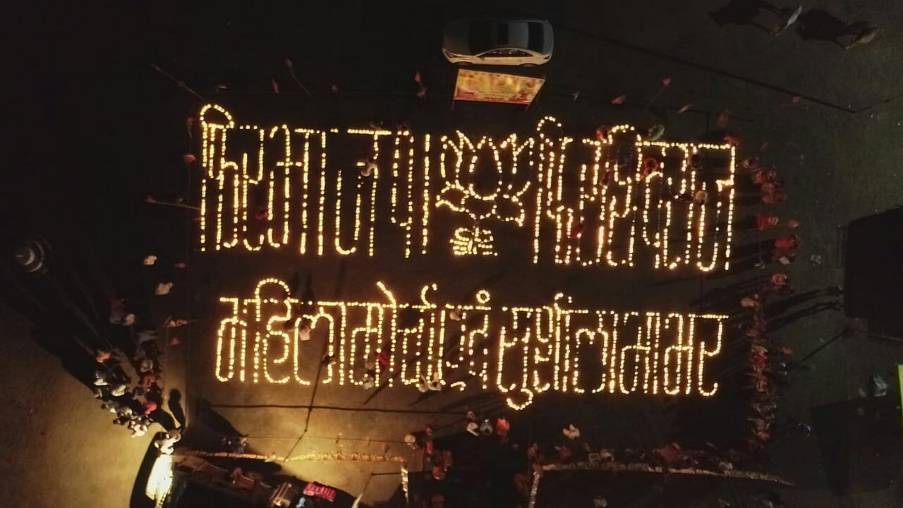 मेघनगर में 8 हजार दीपों से जन आशीर्वाद यात्रा का किया गया स्वागत, प्रसन्न मुख्यमंत्री शिवराजसिंह चौहान ने थांदला विधानसभा क्षेत्र में नर्मदा का पानी पहुंचाने का किया वादा | New India Times