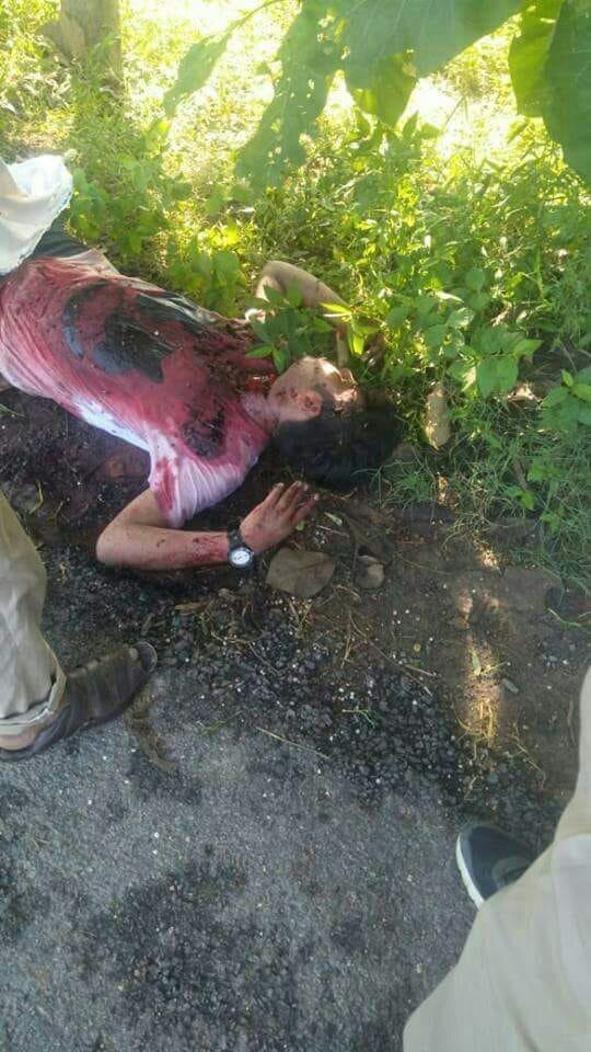 असिस्टेंट बैंक मैनेजर की निर्मम हत्या, जांच में जुटी पुलिस | New India Times