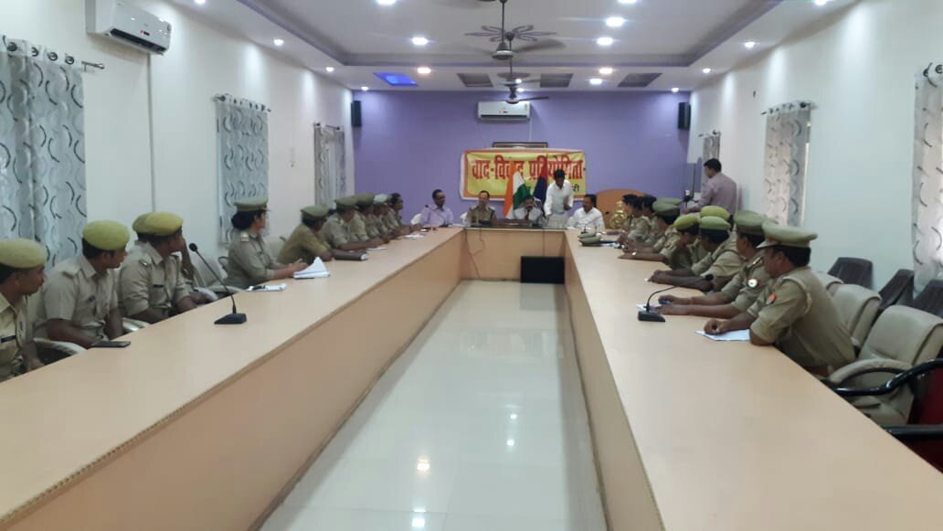 वाद-विवाद प्रतियोगिता का पुलिस लाइन सभागार में हुआ आयोजन | New India Times