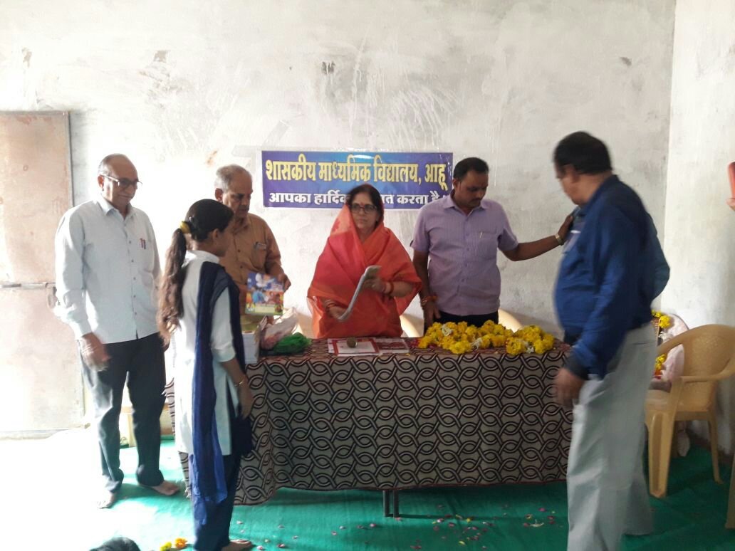 शासकीय माध्यमिक विद्यालय आहू में "मिल बांचे" कार्यक्रम हुआ संपन्न | New India Times