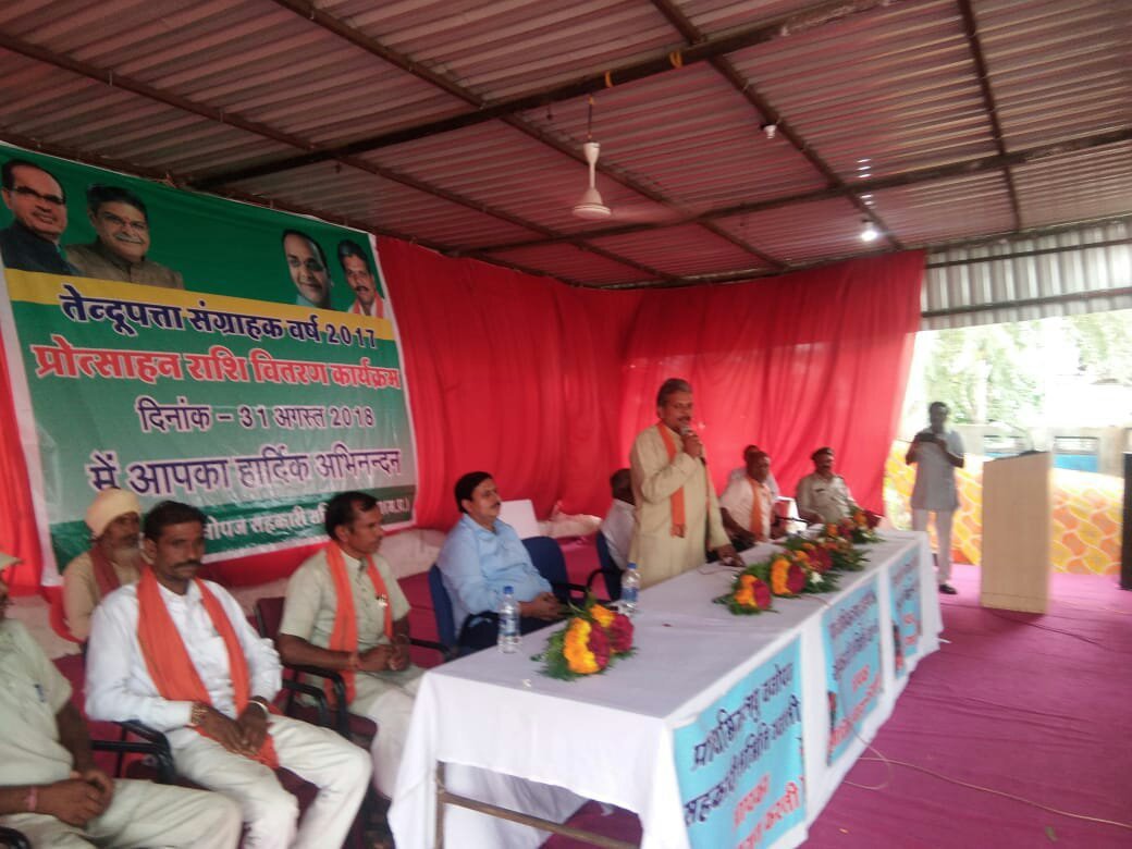 मुझे वोट मत देना लेकिन धरती माता को उजड़ने मत देना: विधायक कलसिंह भाबर | New India Times