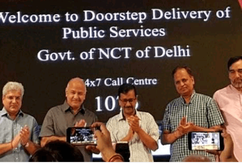 देश ही नहीं दुनिया की अपनी तरह की पहली सेवा है डोर स्टेप डिलेवरी: आलोक अग्रवाल, आम आदमी पार्टी के प्रदेश अध्यक्ष ने घर पहुंच सेवा को बताया ऐतिहासिक, कहा- दुनिया चलेगी इस राह पर | New India Times