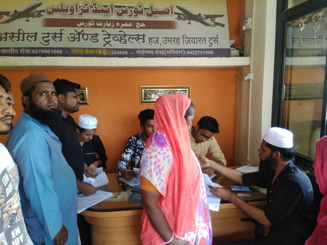 जमीअत उलेमा-ए-हिंद की जानिब से मतदाता सूची में नाम दर्ज करवाने का काम शुरू | New India Times