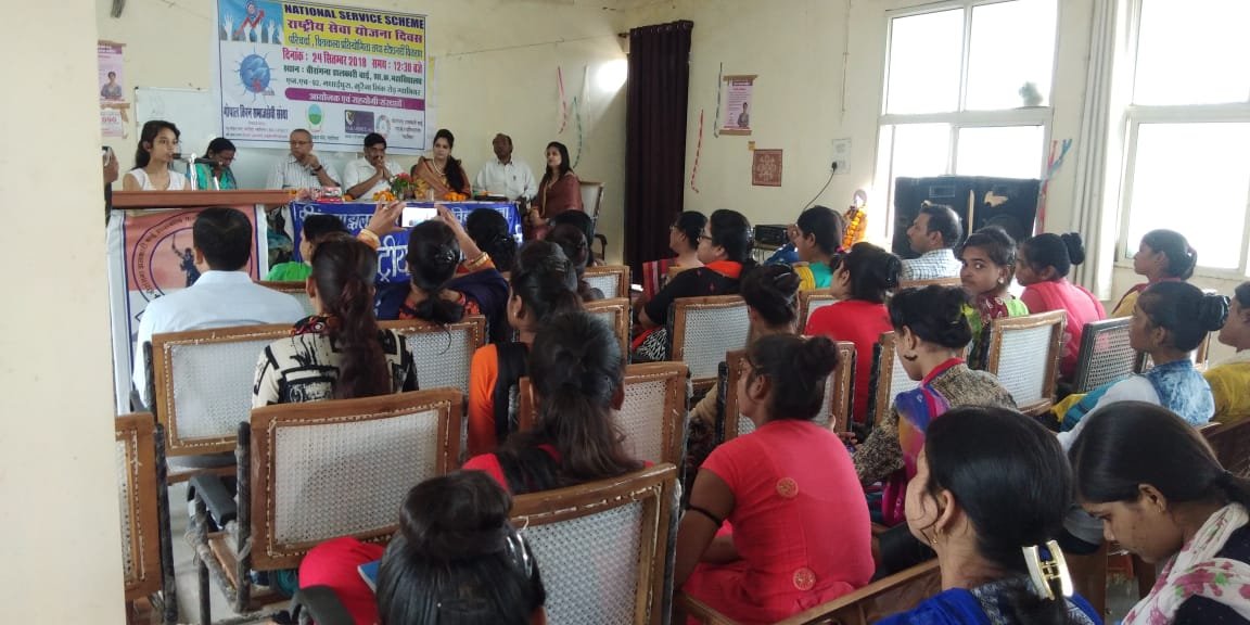 वीरांगना झलकारी बाई शासकीय कन्या महाविद्यालय गदाईपुरा ग्वालियर में राष्ट्रीय सेवा योजना दिवस पर हुआ सेमिनार का आयोजन | New India Times