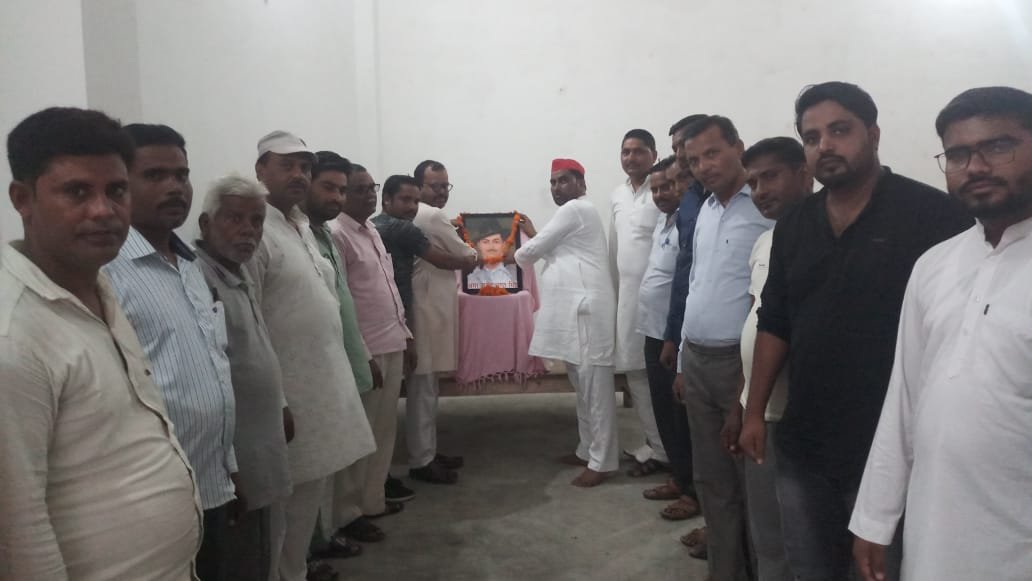 समाजवादी पार्टी के नगराध्यक्ष के आवास पर मनायी गयी सरदार भगत सिंह की जयंती | New India Times