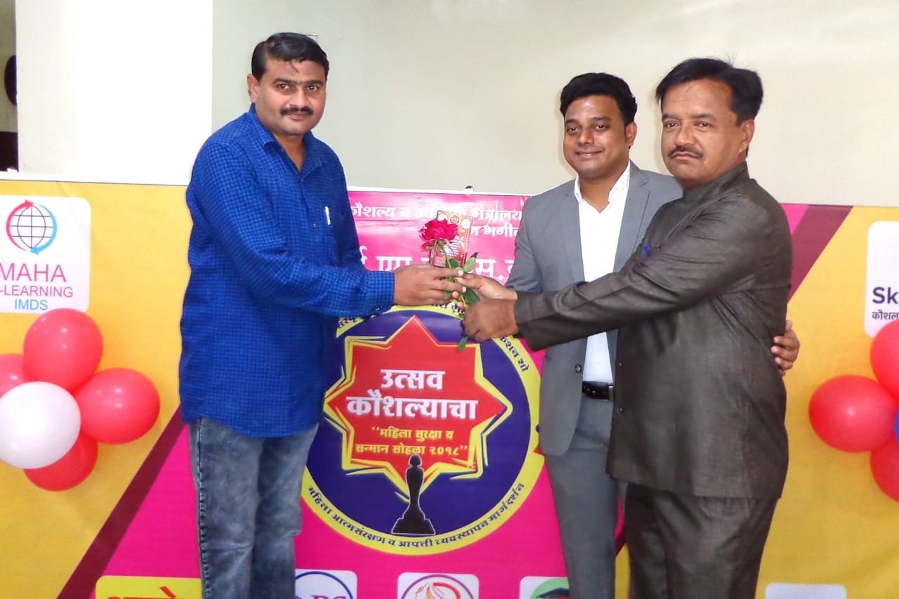 आईएमडीएस इंडिया धुले की ओर से महिला सुरक्षा व सम्मान सम्मेलन -2018 का हुआ आयोजन | New India Times