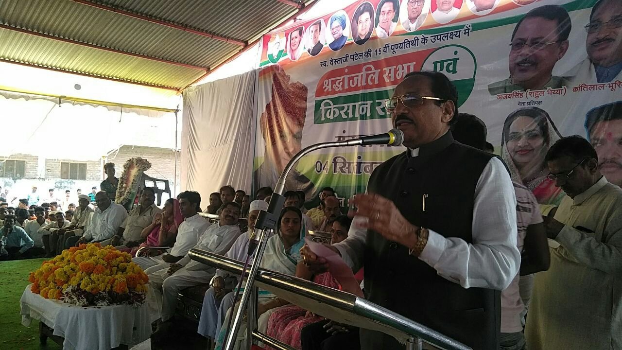 नेता प्रतिपक्ष अजयसिह सांसद कांतिलाल भूरिया ने दी पुर्व विधायक वेस्ता पटेल को श्रद्धांजली  | New India Times