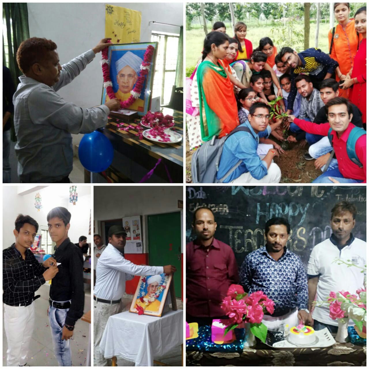 लहरपुर में हर्षोल्लास के साथ मनाया गया शिक्षक दिवस | New India Times