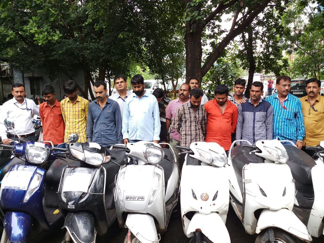 भोपाल की क्राइम ब्रांच पुलिस ने वाहन चोर गिरोह का किया पर्दाफाश, 60 से अधिक दो पहिया वाहन बरामद | New India Times