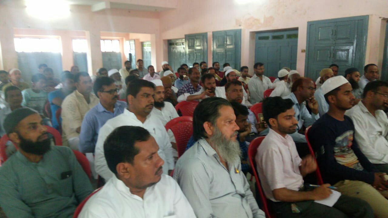 वहदते इस्लामी ने आयोजित किया मिल्लत बेदारी मुहिम कार्यक्रम | New India Times