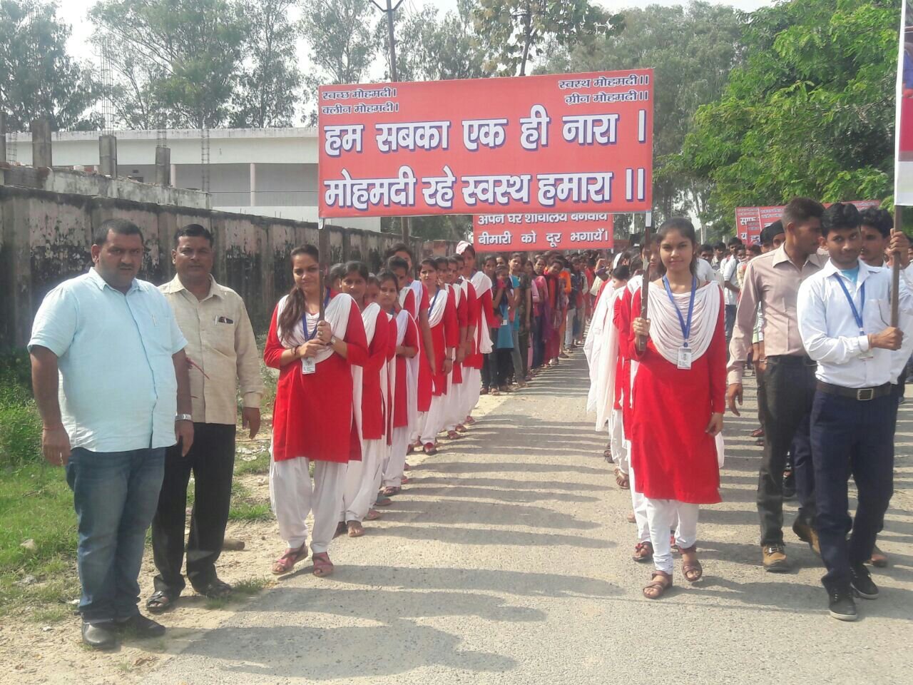 स्वच्छता दिवस पर स्वच्छता अभियान चलाकर लोगों को किया गया जागरूक | New India Times