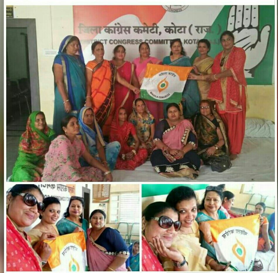 राजस्थान के कोटा में महिला कांग्रेस का स्थापना दिवस बडे ही सादगी के साथ मनाया गया  | New India Times