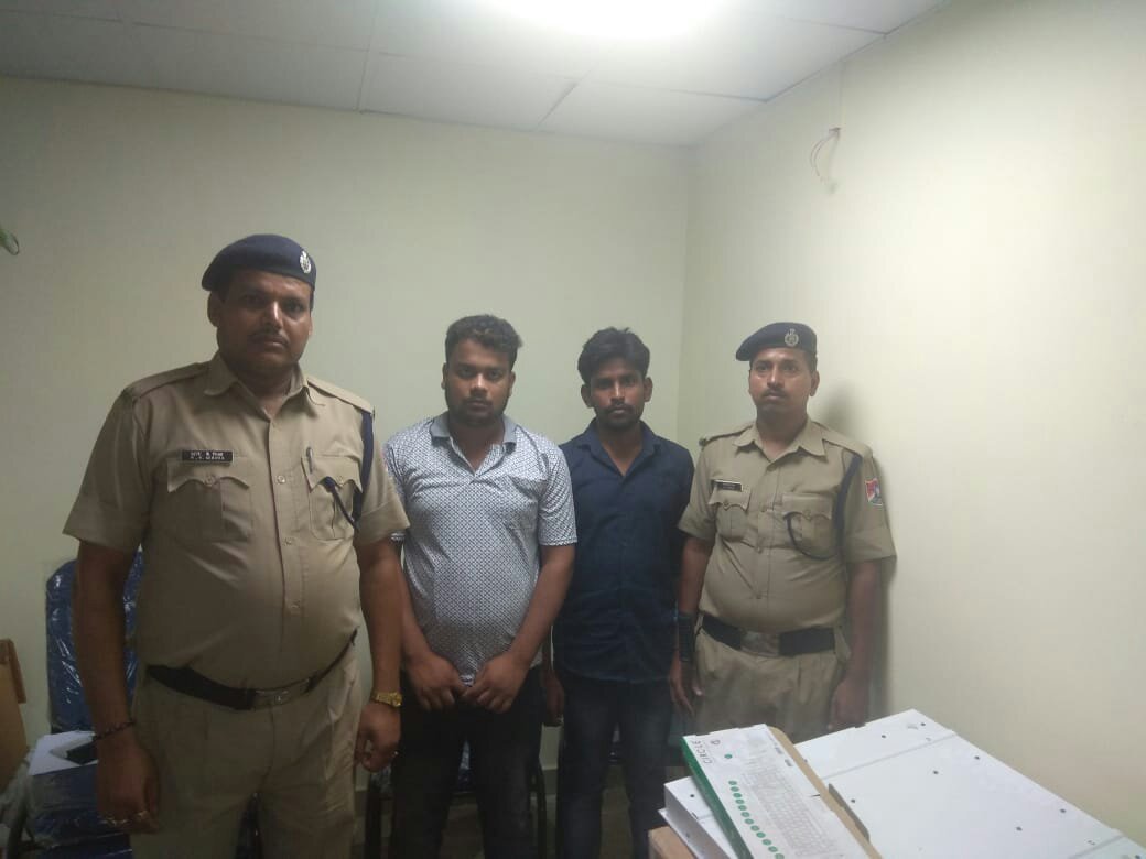 ग्रुप डी की परीक्षा में 20000 रूपया लेकर परीक्षार्थी के बदले परिक्षा दे रहे थे दूसरे लोग | New India Times