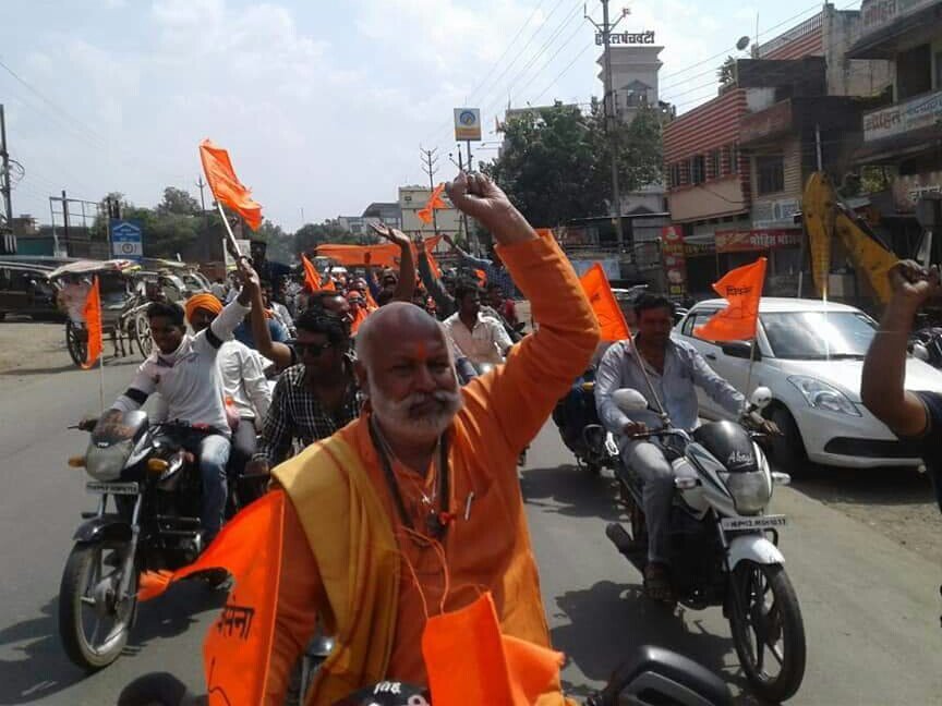 शिवसेना ने भरी हुंकार, भाजपा सरकार को बर्खास्त करने की मांग के साथ चुनावी शंखनाद का ऐलान | New India Times