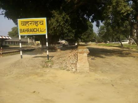 जल्द ही बहराइच से गोण्डा ट्रेन सफर का आनन्द ले सकेंगे रेल यात्री 2 जल्द ही बहराइच से गोण्डा ट्रेन सफर का आनन्द ले सकेंगे रेल यात्री | New India Times