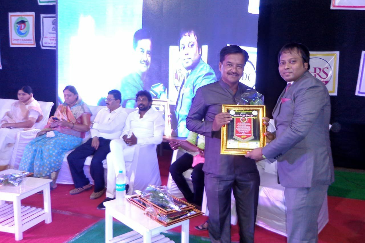 आईएमडीएस इंडिया धुले की ओर से महिला सुरक्षा व सम्मान सम्मेलन -2018 का हुआ आयोजन | New India Times