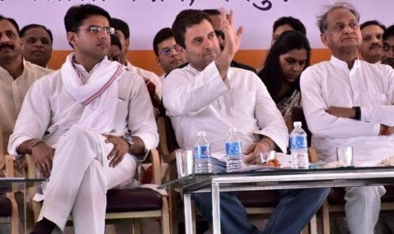 लम्बी खींचतान के बाद राजस्थान कांग्रेस की बनी 9 समितियां, समितियों में हुई मुस्लिम समुदाय की घोर उपेक्षा, मुस्लिम समाज में जबरदस्त नाराजगी | New India Times