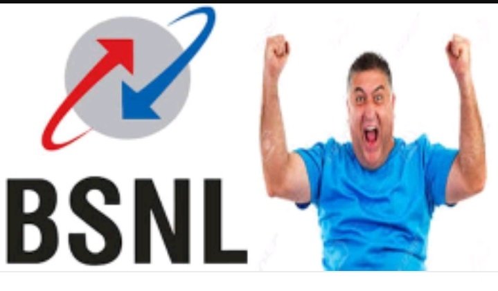 झाबुआ जिले के बामनिया में भारत दूरसंचार निगम लिमिटेड के टेलीफोन बन्द उपभोक्ता परेशान | New India Times