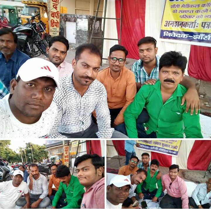 वरिष्ट पत्रकार सुल्तान आब्दी का आमरण अनशन हुआ सफल, सिटी मजिस्ट्रेट ने पीड़ित की प्राथमिकी दर्ज करने के दिए आदेश | New India Times