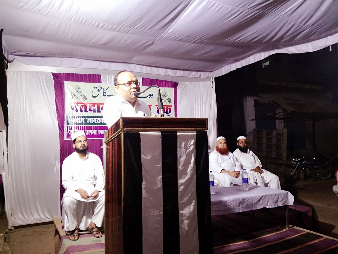 मतदान हमारा लोकतांत्रिक अधिकार: उपजिलाधिकारी | New India Times