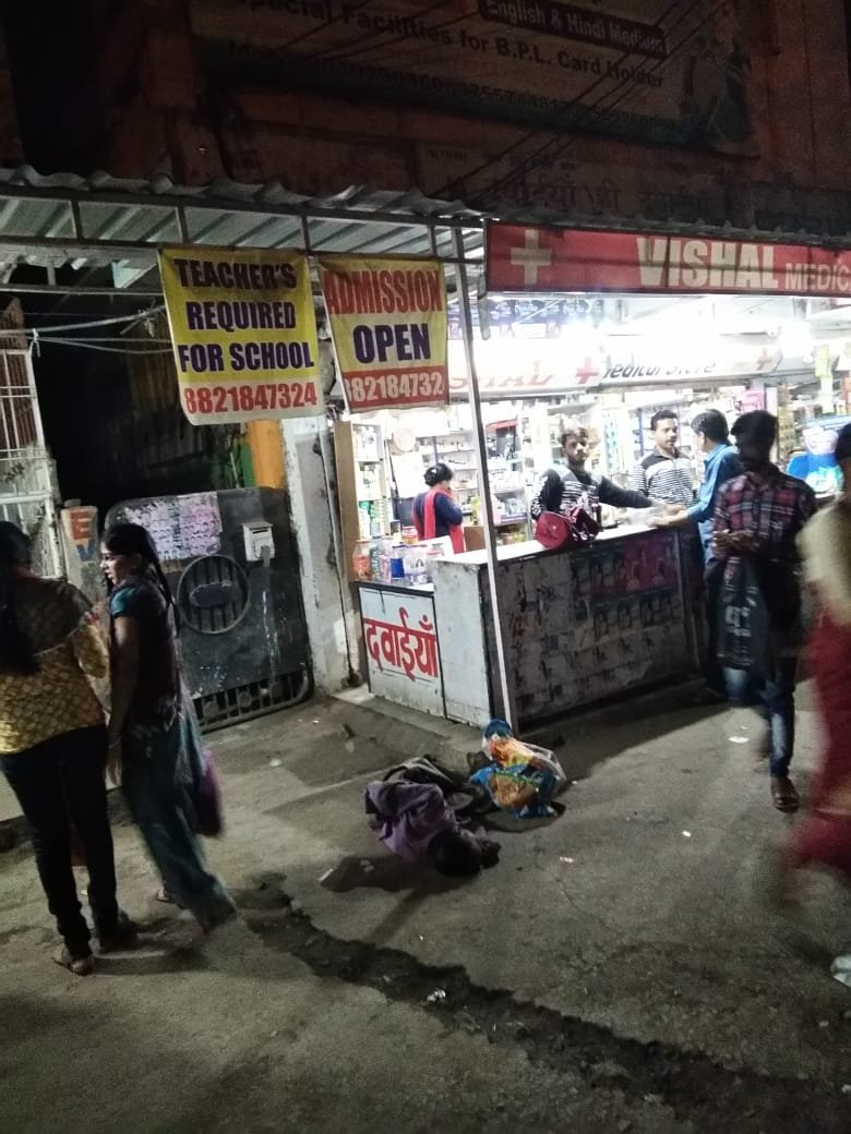 राजधानी भोपाल में दो दिनों से जवाहर लाल नेहरू हॉस्पिटल के समीप बेहोश सड़क पर पड़े 50 वर्षीय व्यक्ति की हुई मौत | New India Times