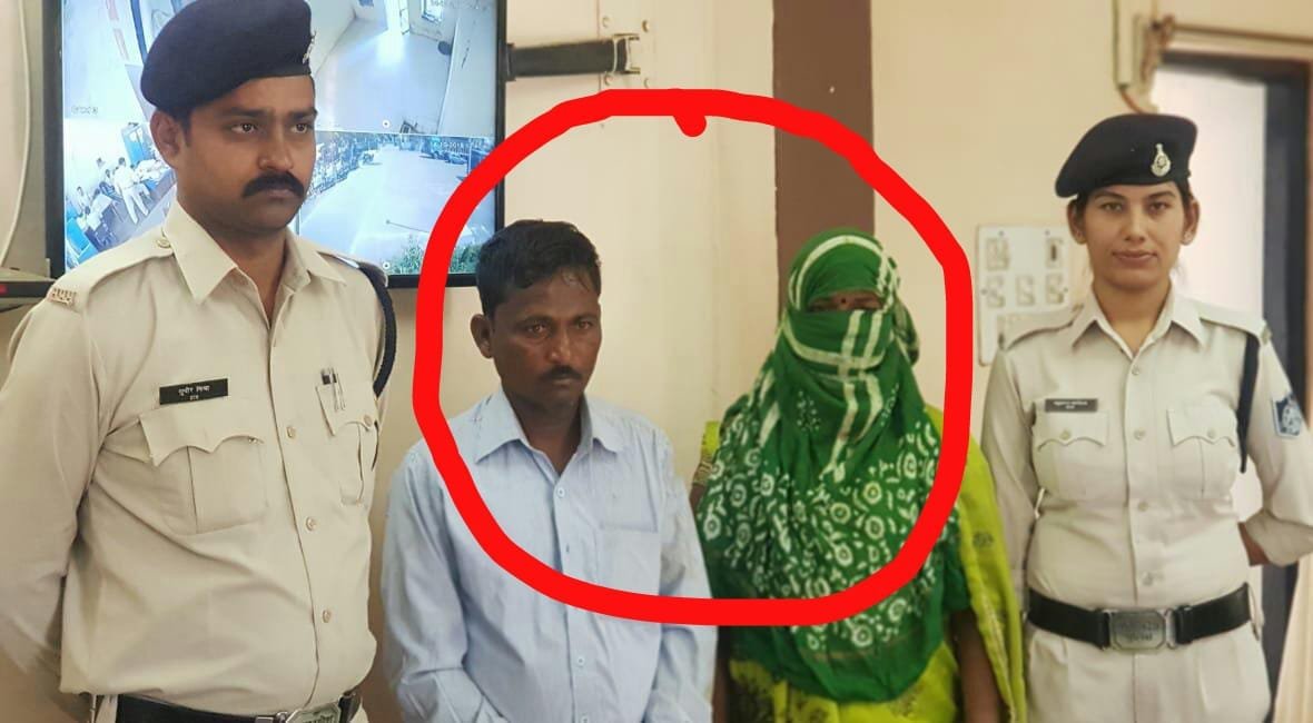 अपनी महिला सहयोगी के साथ मिलकर नाबालिग लड़की के साथ बलात्कार करने वाला ठेकेदार सहयोगी समेत गिरफ्तार | New India Times