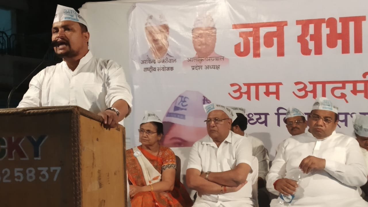 शिक्षा में मध्यप्रदेश को बनाएंगे नंबर एक: सुशील गुप्ता | New India Times