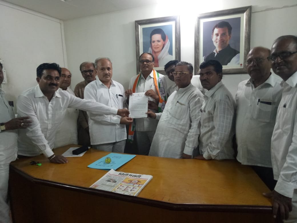 कांग्रेस ब्लाक अध्यक्ष बने पाटिल | New India Times