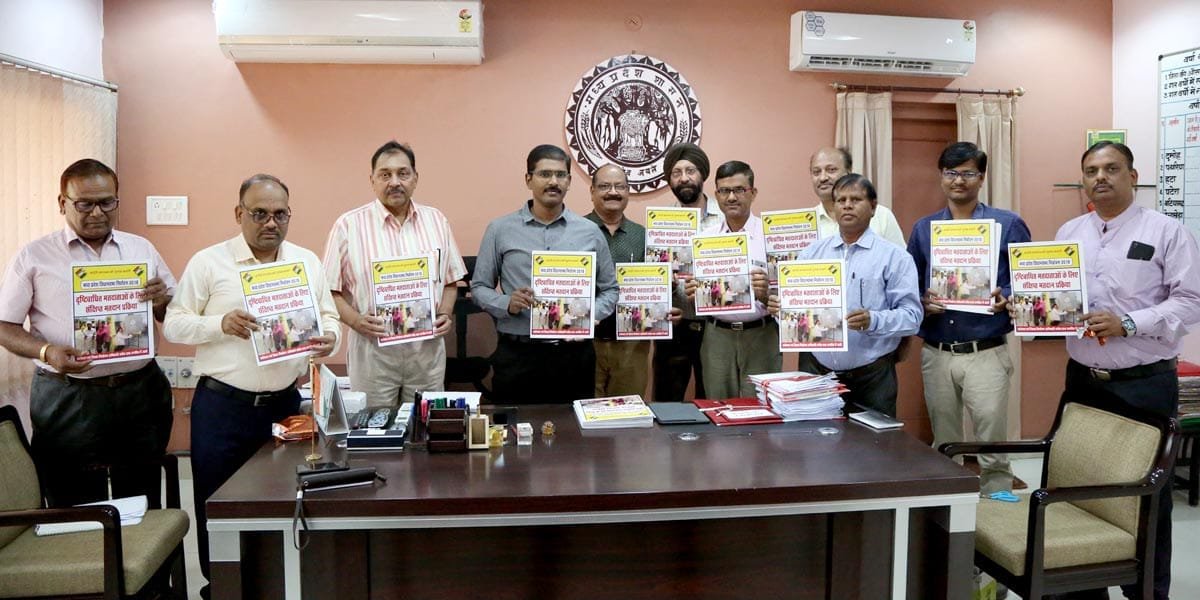 चुनाव संबंधी जानकारी लोगों तक पहुंचाने के लिए कलेक्टर ने देसम मोबाईल एप किया लांच | New India Times