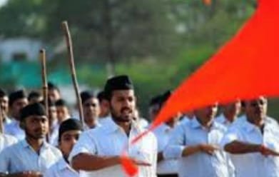 राष्ट्रीय स्वयंसेवक संघ अमानगंज के तत्वाधान में संघ के पदाधिकारियों सहित स्वयं सेवकों ने वन संचय कार्यक्रम का किया आयोजन | New India Times