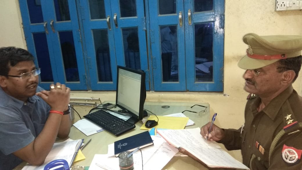 शासन-प्रशासन के निर्देश पर पुलिस ने जिले मुख्यालय के 13 बैंकों में चलाया तलाशी अभियान | New India Times