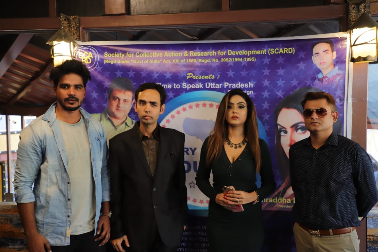 टाइम टू स्पीक उत्तर प्रदेश कैंपेन की शुरुआत 1 नवम्बर से, दो महीने में 5 लाख वीडियो फेसबुक और यूट्यूब में अपलोड करने का लक्ष्य | New India Times