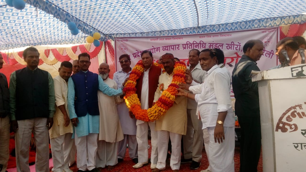 खीरों में व्यापार मंडल पदाधिकारियो का शपथ ग्रहण समारोह सम्पन | New India Times