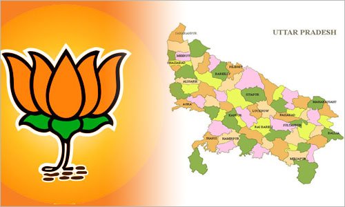 नेताजी ने कभी सपने में भी नहीं सोचा था कि इस तरह कुर्सी पर हम चिपक कर बैठ जाएंगे, भाजपा जिलाध्यक्ष की कार्यशैली से बढता जा रहा है असंतोष | New India Times