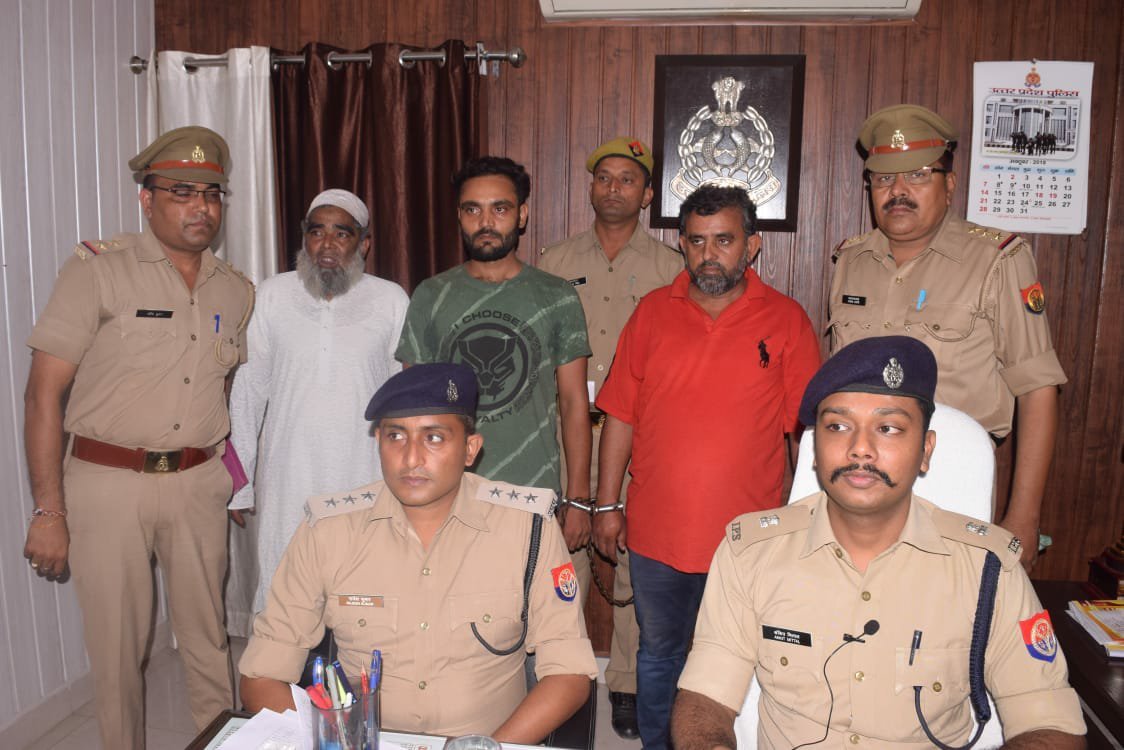 पुलिस ने चार दिन पुराने हत्याकांड का किया खुलासा | New India Times