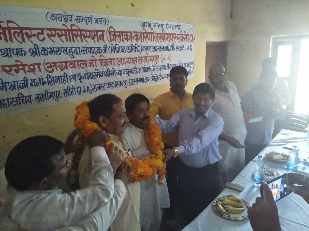 राष्ट्रीय जन जर्नलिस्ट एसोसिएशन द्वारा पत्रकारों का हुआ सम्मान 2 राष्ट्रीय जन जर्नलिस्ट एसोसिएशन द्वारा पत्रकारों का हुआ सम्मान | New India Times