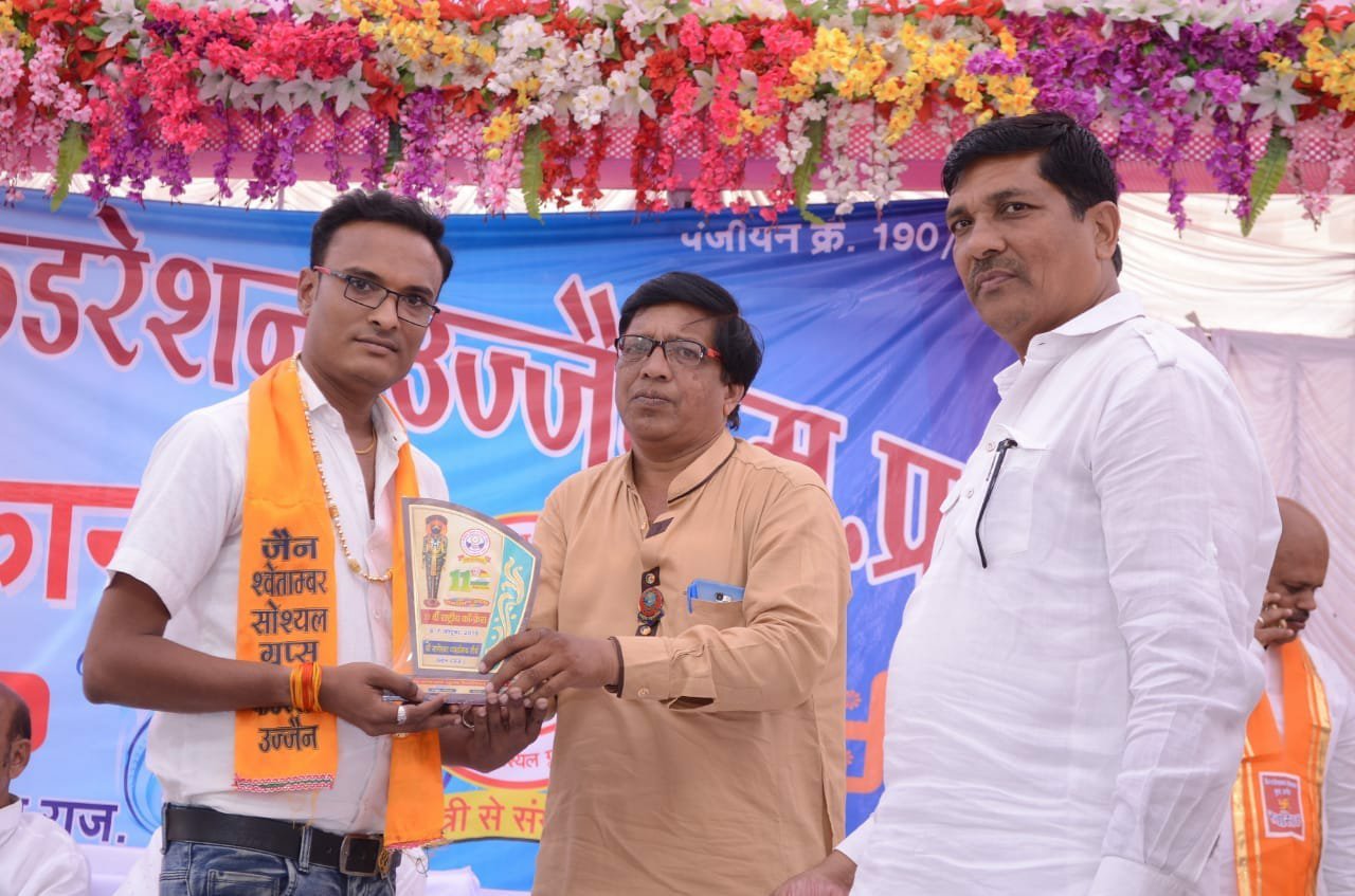 पत्रकार मनीष जैन श्वेताम्बर सोशल ग्रुप्स फेडरेशन के जिला प्रभारी नियुक्त 2 पत्रकार मनीष जैन श्वेताम्बर सोशल ग्रुप्स फेडरेशन के जिला प्रभारी नियुक्त | New India Times