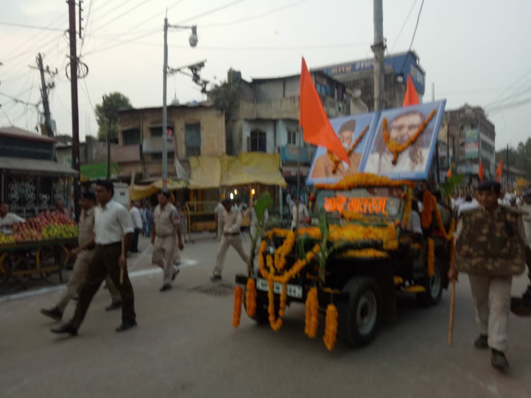 आरएसएस के पथ संचलन के अवसर पर आयोजित कार्यक्रम में मुख्य वक्ता ने राष्ट्रवाद और अराष्ट्रवाद पर रखे विचार, वरिष्ठ भाजपा नेता मोईन अंसारी सहित अल्पसंख्यक नेताओं और बोहरा समाज ने किया स्वागत 3 आरएसएस के पथ संचलन के अवसर पर आयोजित कार्यक्रम में मुख्य वक्ता ने राष्ट्रवाद और अराष्ट्रवाद पर रखे विचार, वरिष्ठ भाजपा नेता मोईन अंसारी सहित अल्पसंख्यक नेताओं और बोहरा समाज ने किया स्वागत | New India Times