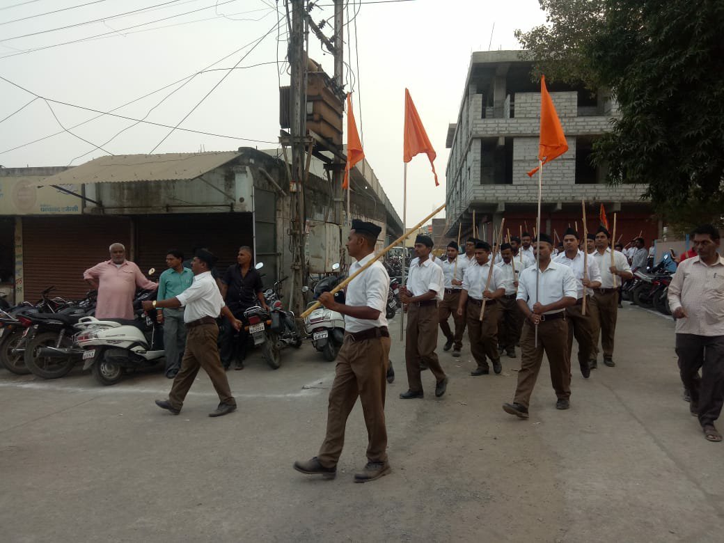 आरएसएस के पथ संचलन के अवसर पर आयोजित कार्यक्रम में मुख्य वक्ता ने राष्ट्रवाद और अराष्ट्रवाद पर रखे विचार, वरिष्ठ भाजपा नेता मोईन अंसारी सहित अल्पसंख्यक नेताओं और बोहरा समाज ने किया स्वागत 2 आरएसएस के पथ संचलन के अवसर पर आयोजित कार्यक्रम में मुख्य वक्ता ने राष्ट्रवाद और अराष्ट्रवाद पर रखे विचार, वरिष्ठ भाजपा नेता मोईन अंसारी सहित अल्पसंख्यक नेताओं और बोहरा समाज ने किया स्वागत | New India Times