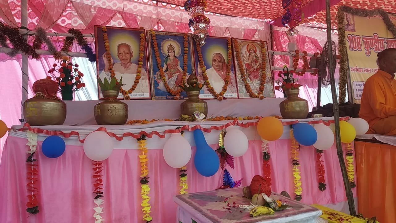 हिंदू युवा वाहिनी के समसरता व सहभोज कार्यक्रम में उमड़ा हिंदुओं का जन सैलाब 3 हिंदू युवा वाहिनी के समसरता व सहभोज कार्यक्रम में उमड़ा हिंदुओं का जन सैलाब | New India Times