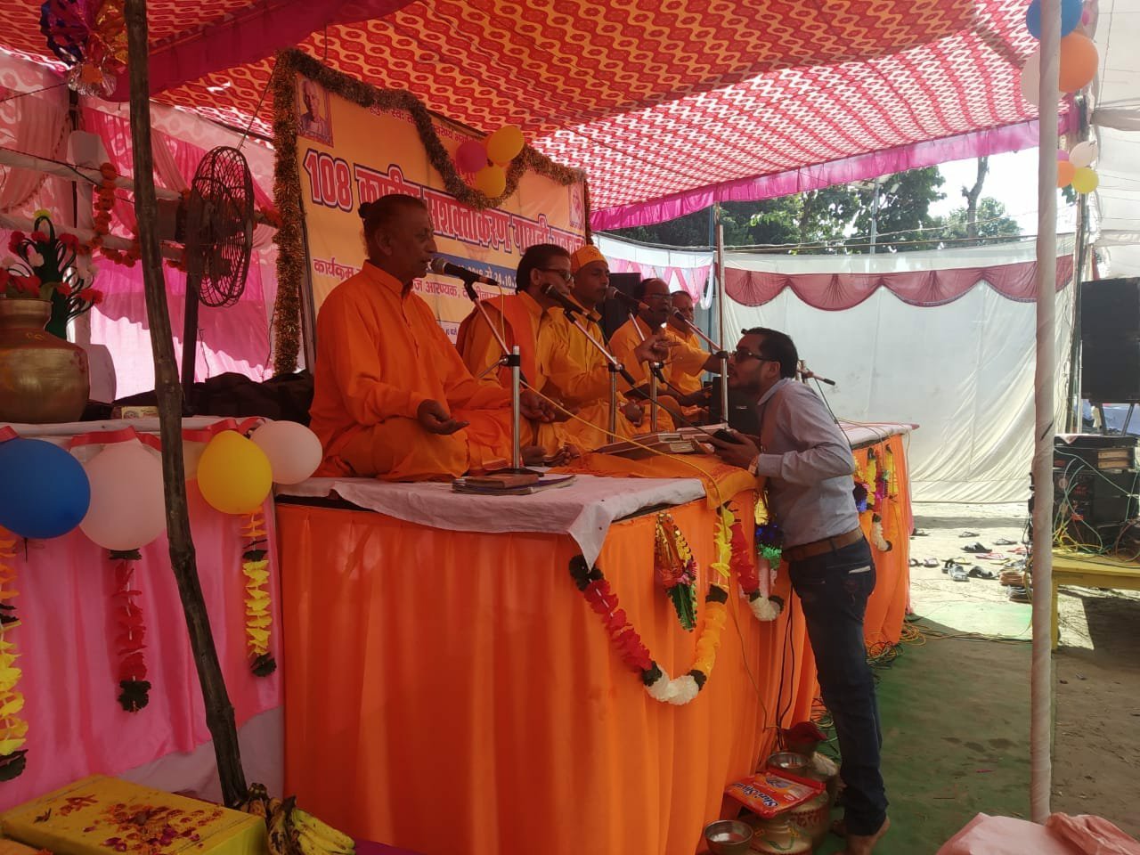 हिंदू युवा वाहिनी के समसरता व सहभोज कार्यक्रम में उमड़ा हिंदुओं का जन सैलाब 2 हिंदू युवा वाहिनी के समसरता व सहभोज कार्यक्रम में उमड़ा हिंदुओं का जन सैलाब | New India Times