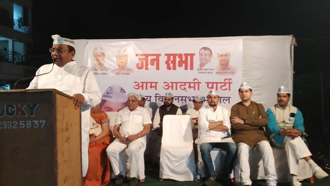 शिक्षा में मध्यप्रदेश को बनाएंगे नंबर एक: सुशील गुप्ता | New India Times