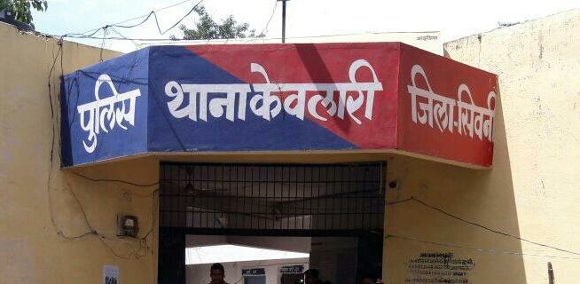 सिवनी जिला में महिला बाल विकास विभाग की कार्यकर्ता भी नहीं हैं सुरक्षित, आंगनवाड़ी कार्यकर्ताओं ने अधिकारी पर लगाया छेड़छाड़ व अश्लील हरकत का आरोप | New India Times