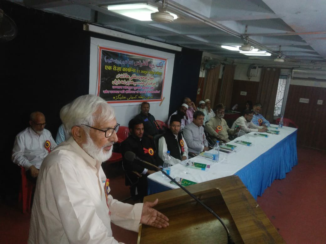 हिन्दू और मुसलमान अगर एक अच्छा इंसान बन जायें तो समाज से तमाम बुराईयां दूर हो सकती हैं: अबरार अहमद इस्लाही मक्की 4 हिन्दू और मुसलमान अगर एक अच्छा इंसान बन जायें तो समाज से तमाम बुराईयां दूर हो सकती हैं: अबरार अहमद इस्लाही मक्की | New India Times