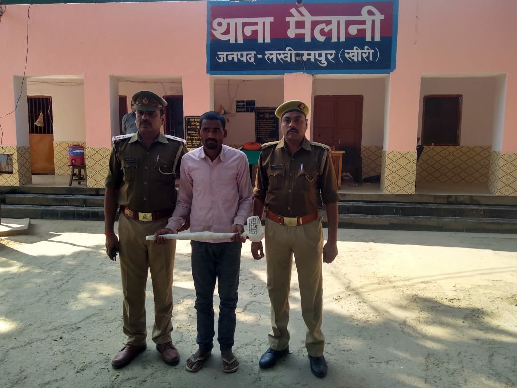 मैलानी रेंज़ के वन रक्षक सुखपाल सिंह हत्याकांड का पुलिस ने किया खुलासा, दो हत्यारोपियों में से एक गिरफ्तार 2 मैलानी रेंज़ के वन रक्षक सुखपाल सिंह हत्याकांड का पुलिस ने किया खुलासा, दो हत्यारोपियों में से एक गिरफ्तार | New India Times