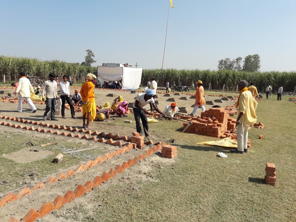 108 कुंडीय यज्ञ की तैयारी की समीक्षात्मक बैठक हुई सम्पन्न | New India Times