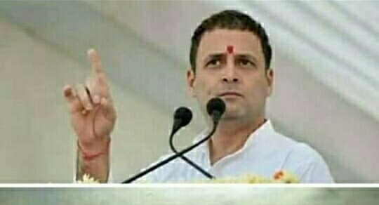 उज्जैन महाकाल की नगरी से पूजा अर्चना कर कांग्रेस अध्यक्ष राहुल गांधी झाबुआ पहुंचे, सभा को किया संबोधित | New India Times