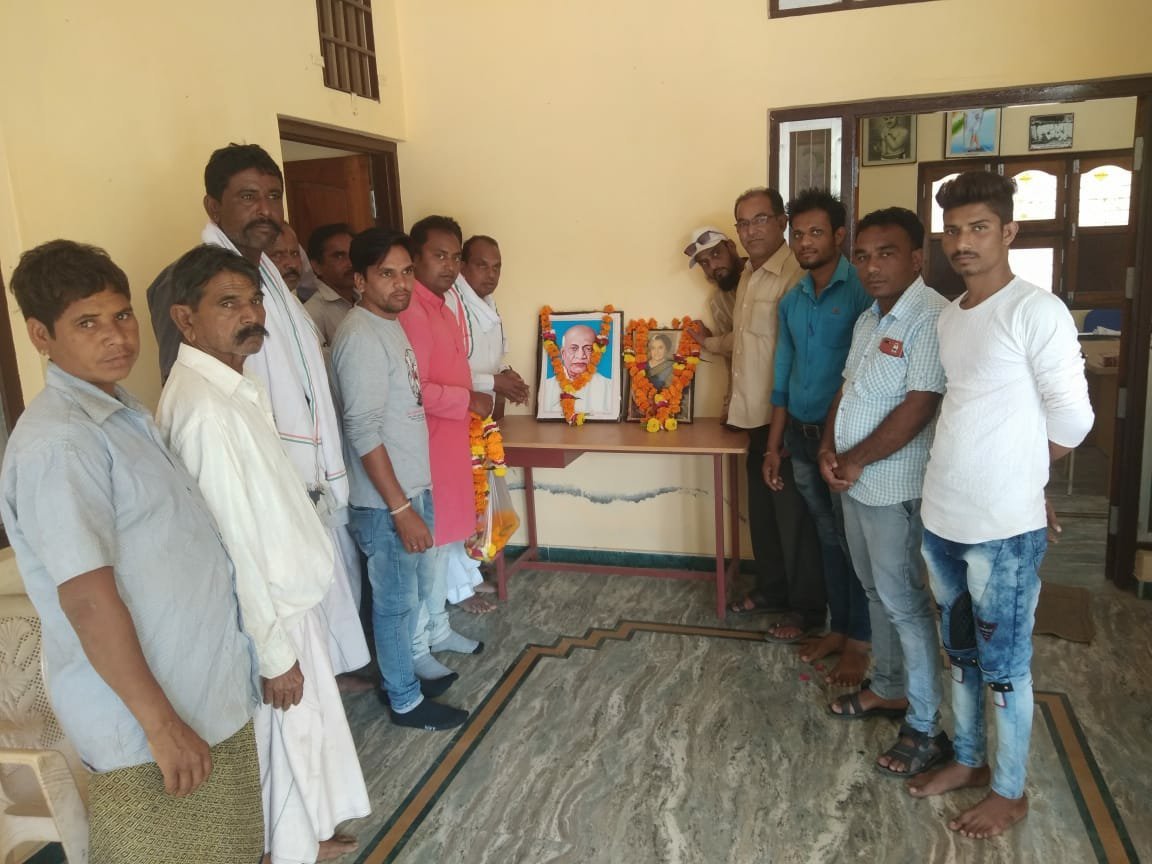 पूर्व प्रधानमंत्री इंदिरा गांधी की बलिदान दिवस एवं सरदार वल्लभ भाई पटेल की मनाई गई जयन्ती 2 पूर्व प्रधानमंत्री इंदिरा गांधी की बलिदान दिवस एवं सरदार वल्लभ भाई पटेल की मनाई गई जयन्ती | New India Times