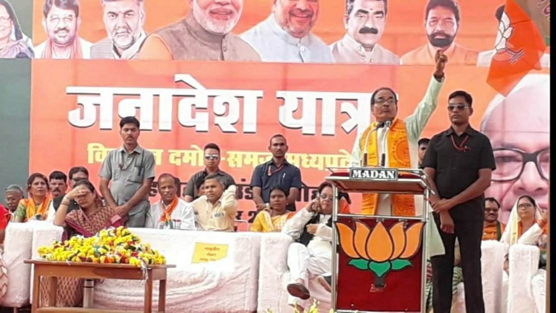 पीओके के लिए जवाहरलाल नेहरू जिम्मेदार हैं: शिवराज सिंह चौहान | New India Times