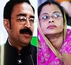 मध्यप्रदेश में भाजपा को लगा झटका: मुख्यमंत्री शिवराज सिंह चौहान के साले संजय सिंह कांग्रेस में शामिल | New India Times